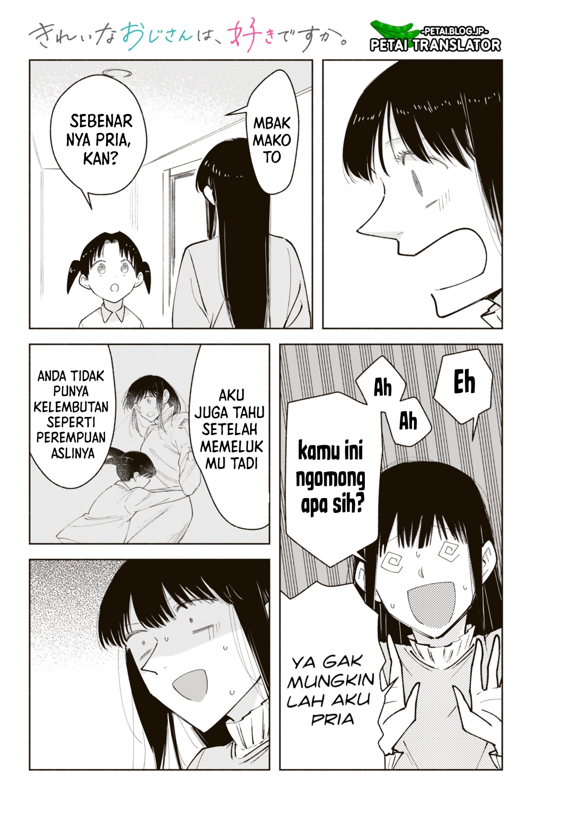 Kirei na Ojisan wa, Suki desu ka. Chapter 29 - halaman 2