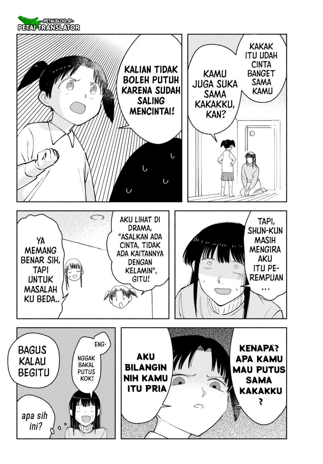 Kirei na Ojisan wa, Suki desu ka. Chapter 29 - halaman 6