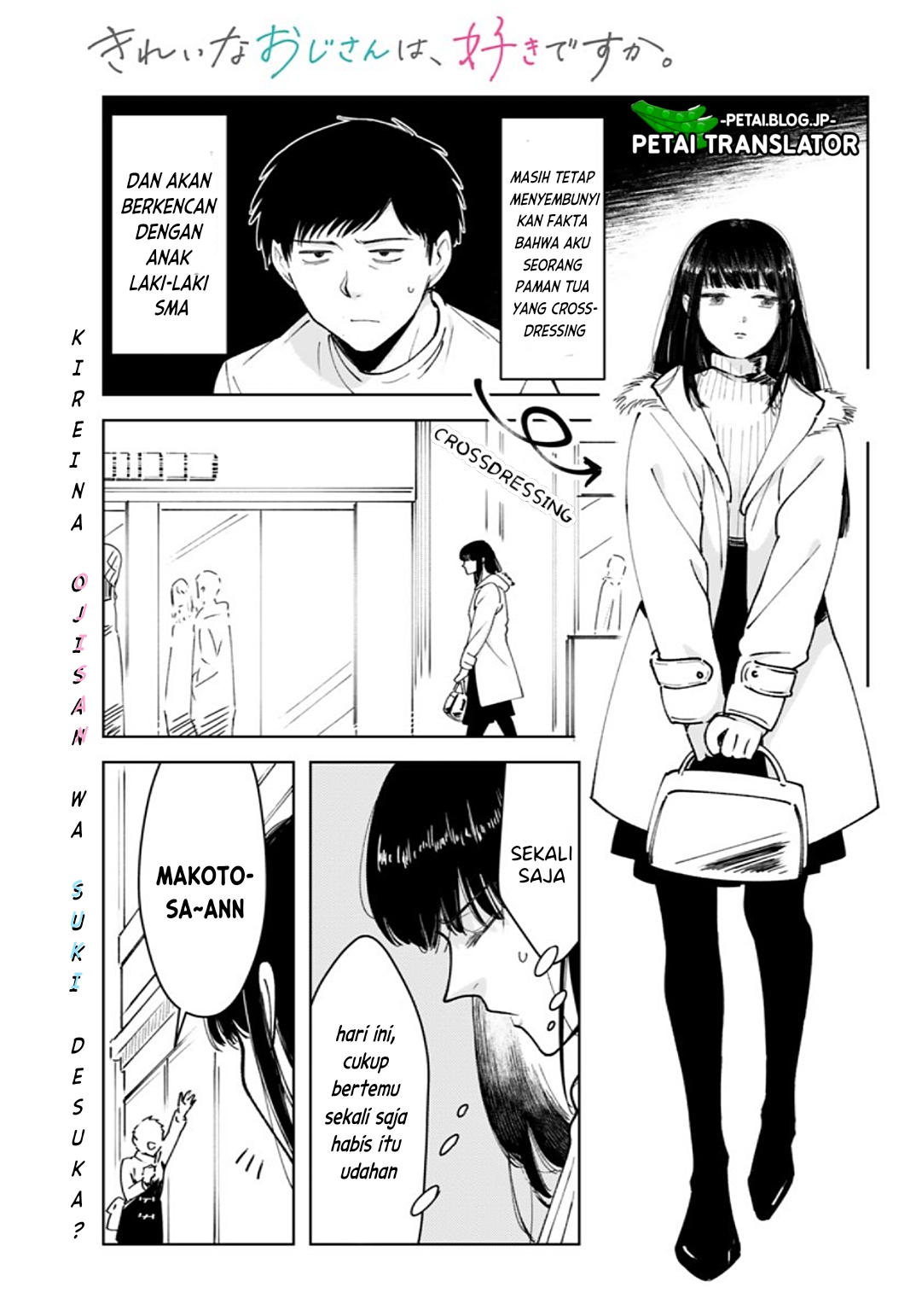 Kirei na Ojisan wa, Suki desu ka. Chapter 3 - halaman 2