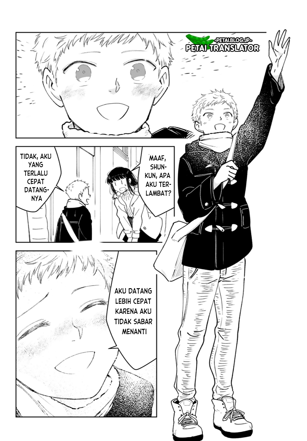 Kirei na Ojisan wa, Suki desu ka. Chapter 3 - halaman 3