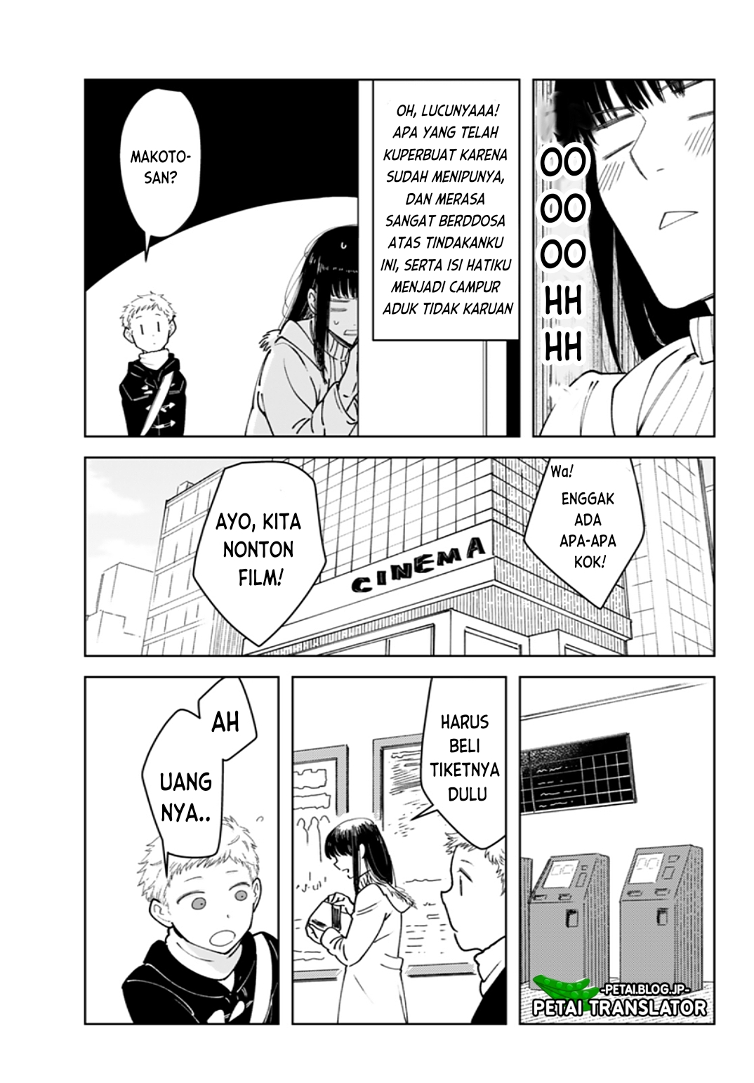 Kirei na Ojisan wa, Suki desu ka. Chapter 3 - halaman 4