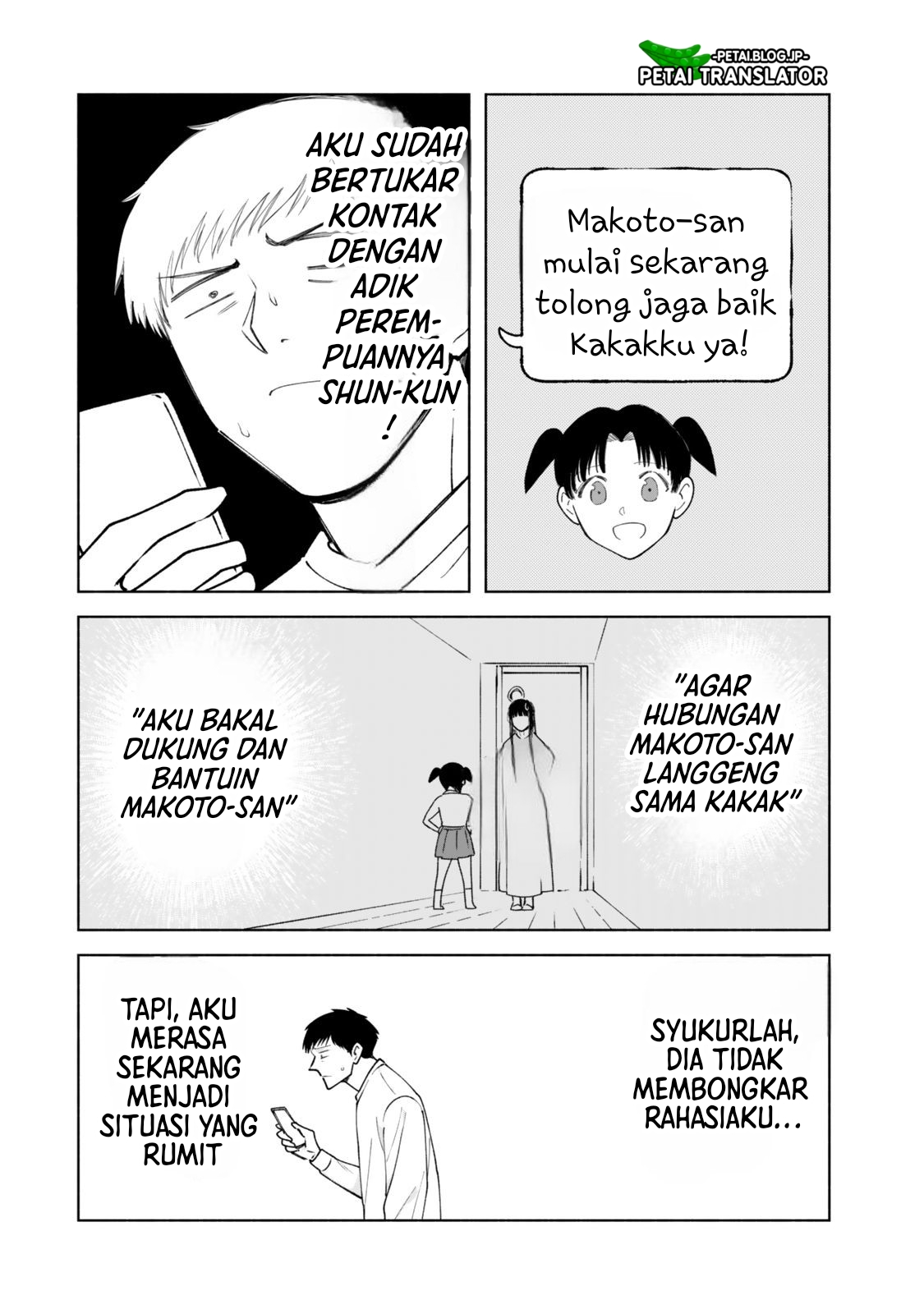 Kirei na Ojisan wa, Suki desu ka. Chapter 30 - halaman 3