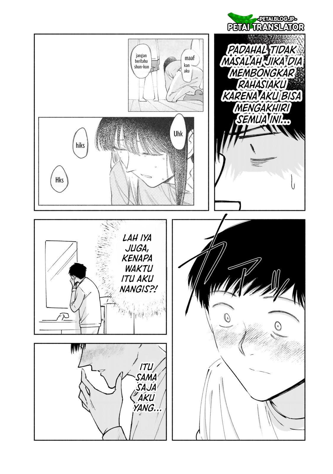Kirei na Ojisan wa, Suki desu ka. Chapter 30 - halaman 4