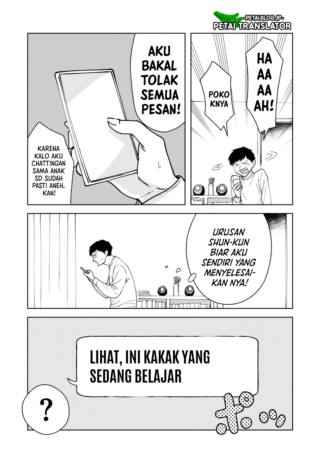 Kirei na Ojisan wa, Suki desu ka. Chapter 30 - halaman 5