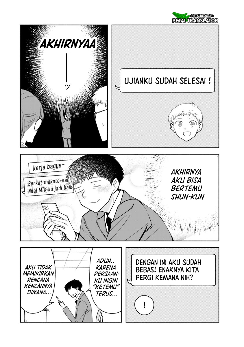 Kirei na Ojisan wa, Suki desu ka. Chapter 32 - halaman 19