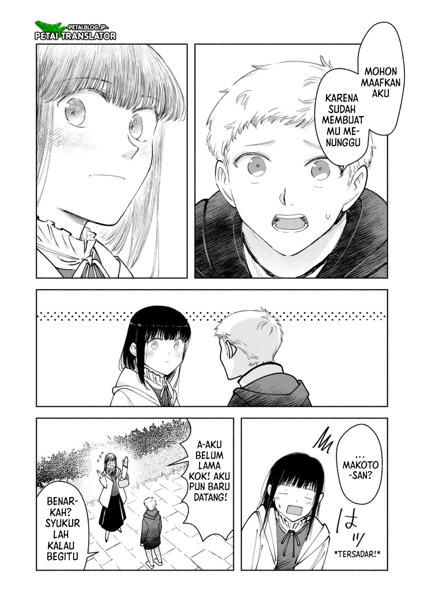 Kirei na Ojisan wa, Suki desu ka. Chapter 32 - halaman 23