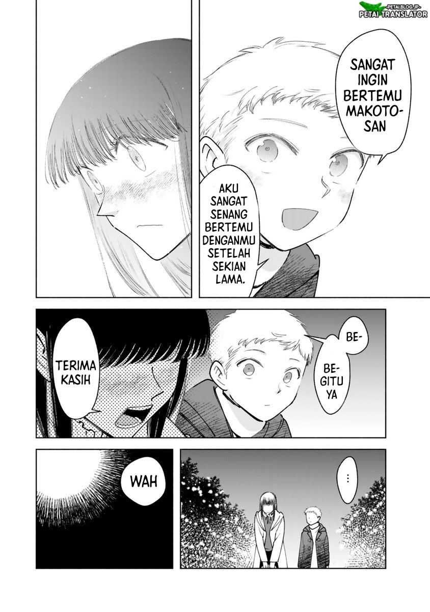Kirei na Ojisan wa, Suki desu ka. Chapter 32 - halaman 27