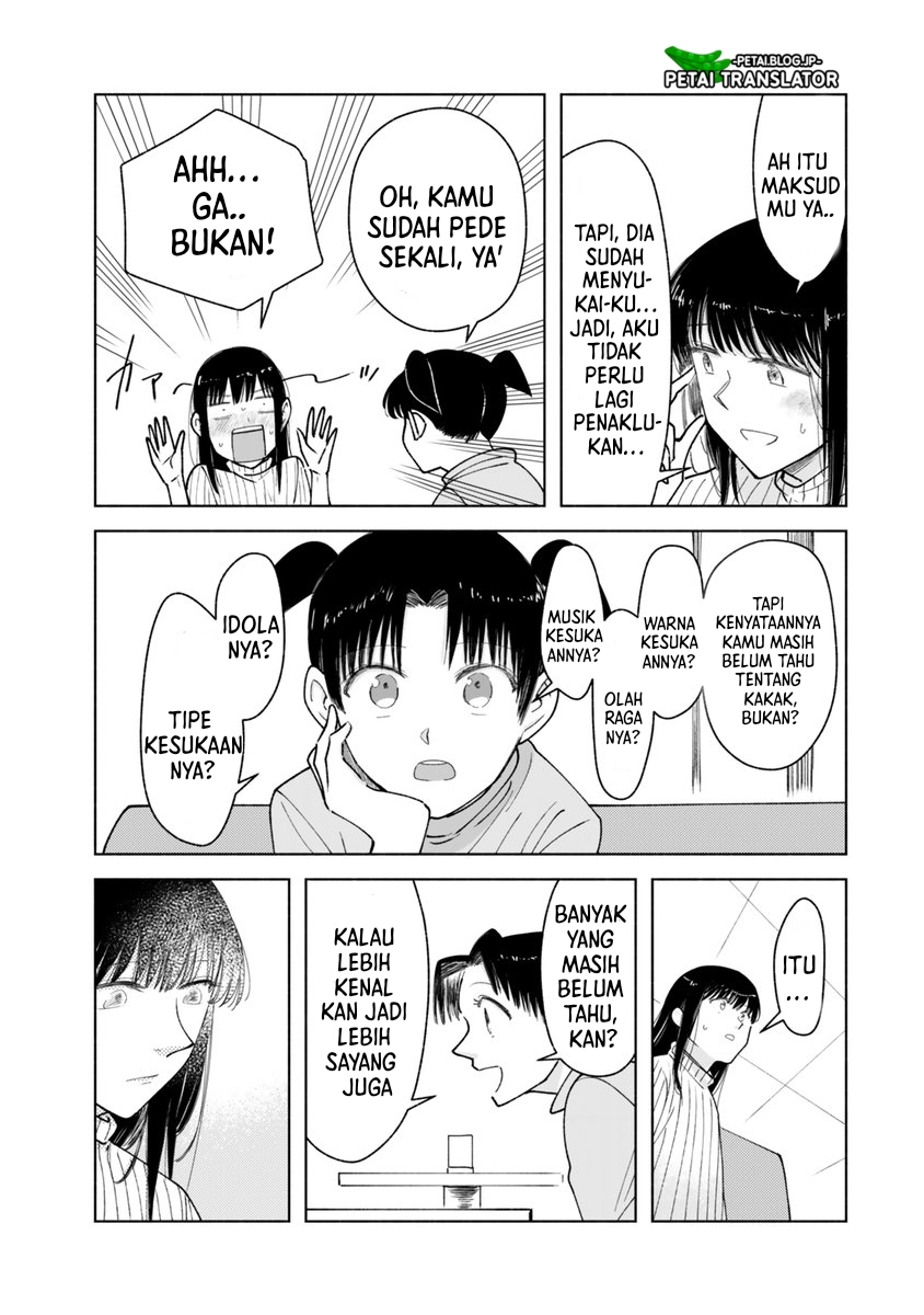 Kirei na Ojisan wa, Suki desu ka. Chapter 33 - halaman 3