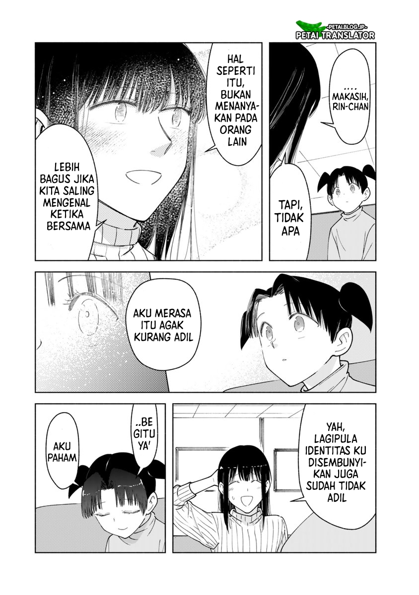 Kirei na Ojisan wa, Suki desu ka. Chapter 33 - halaman 4