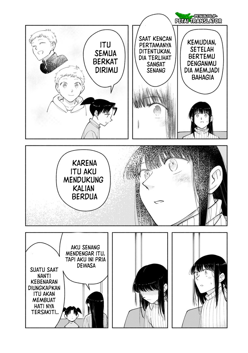 Kirei na Ojisan wa, Suki desu ka. Chapter 34 - halaman 3
