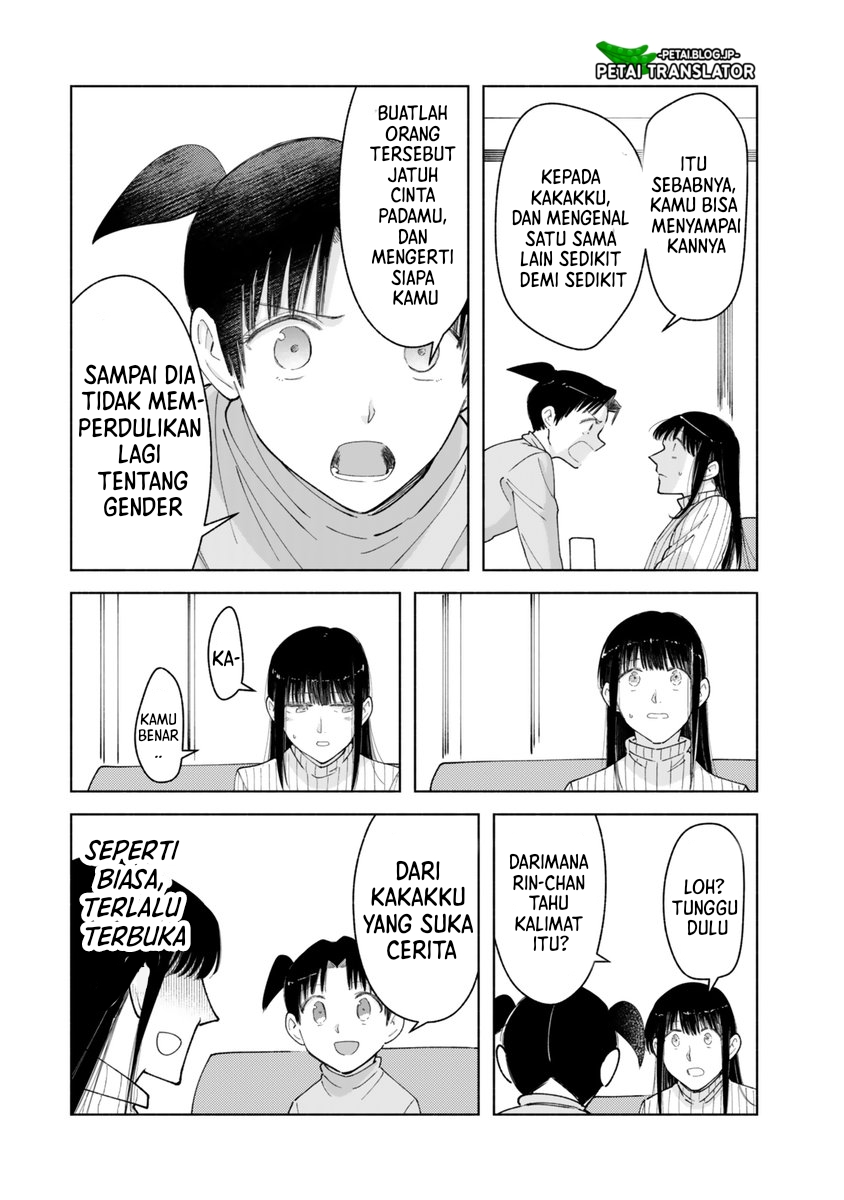 Kirei na Ojisan wa, Suki desu ka. Chapter 34 - halaman 4