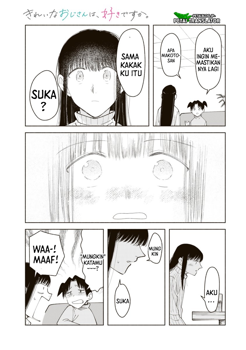 Kirei na Ojisan wa, Suki desu ka. Chapter 35 - halaman 1