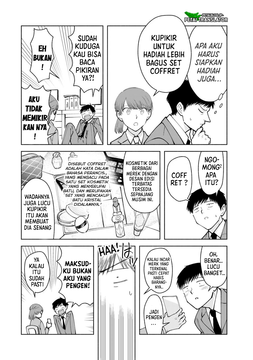 Kirei na Ojisan wa, Suki desu ka. Chapter 36 - halaman 4