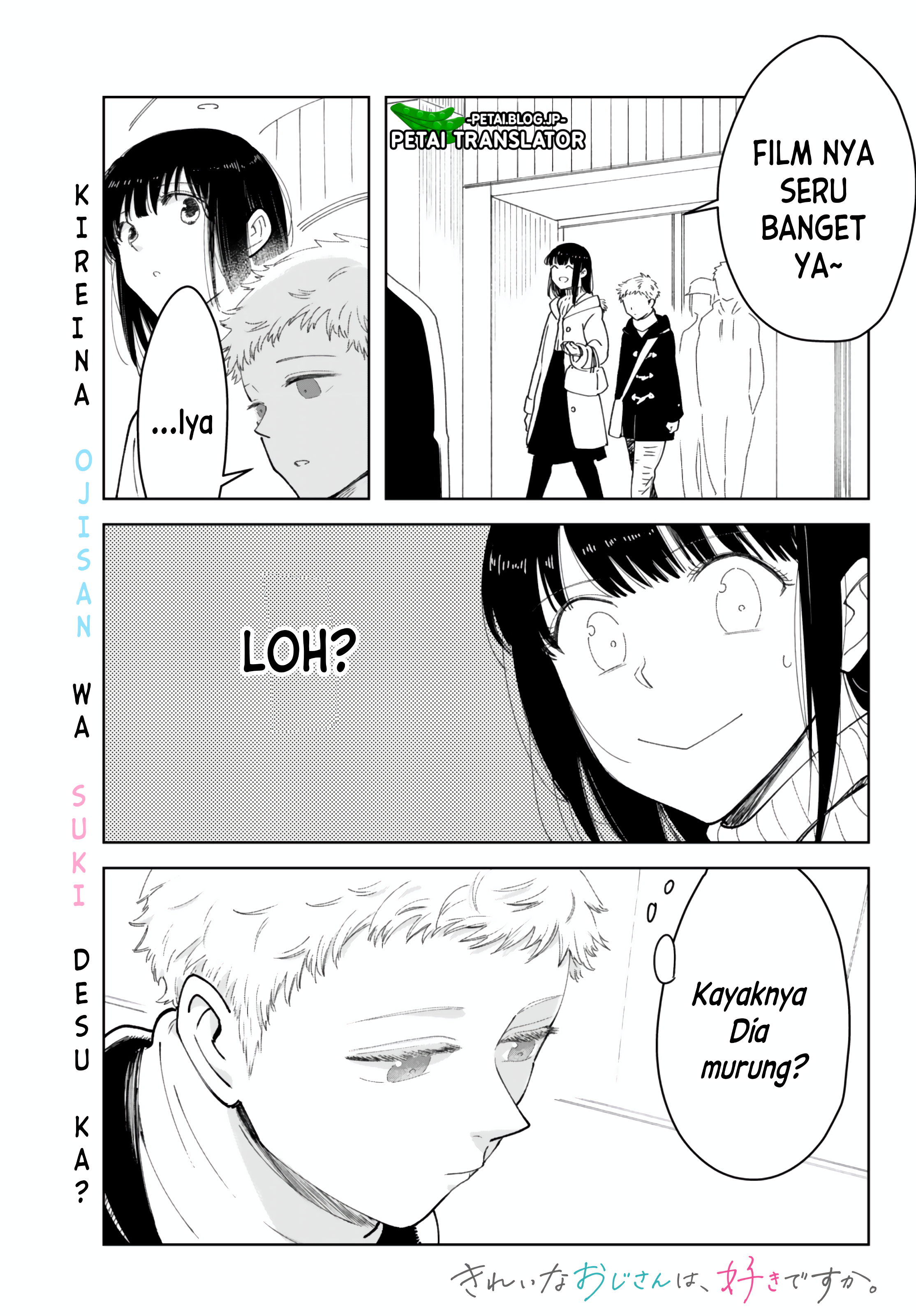 Kirei na Ojisan wa, Suki desu ka. Chapter 4 - halaman 2