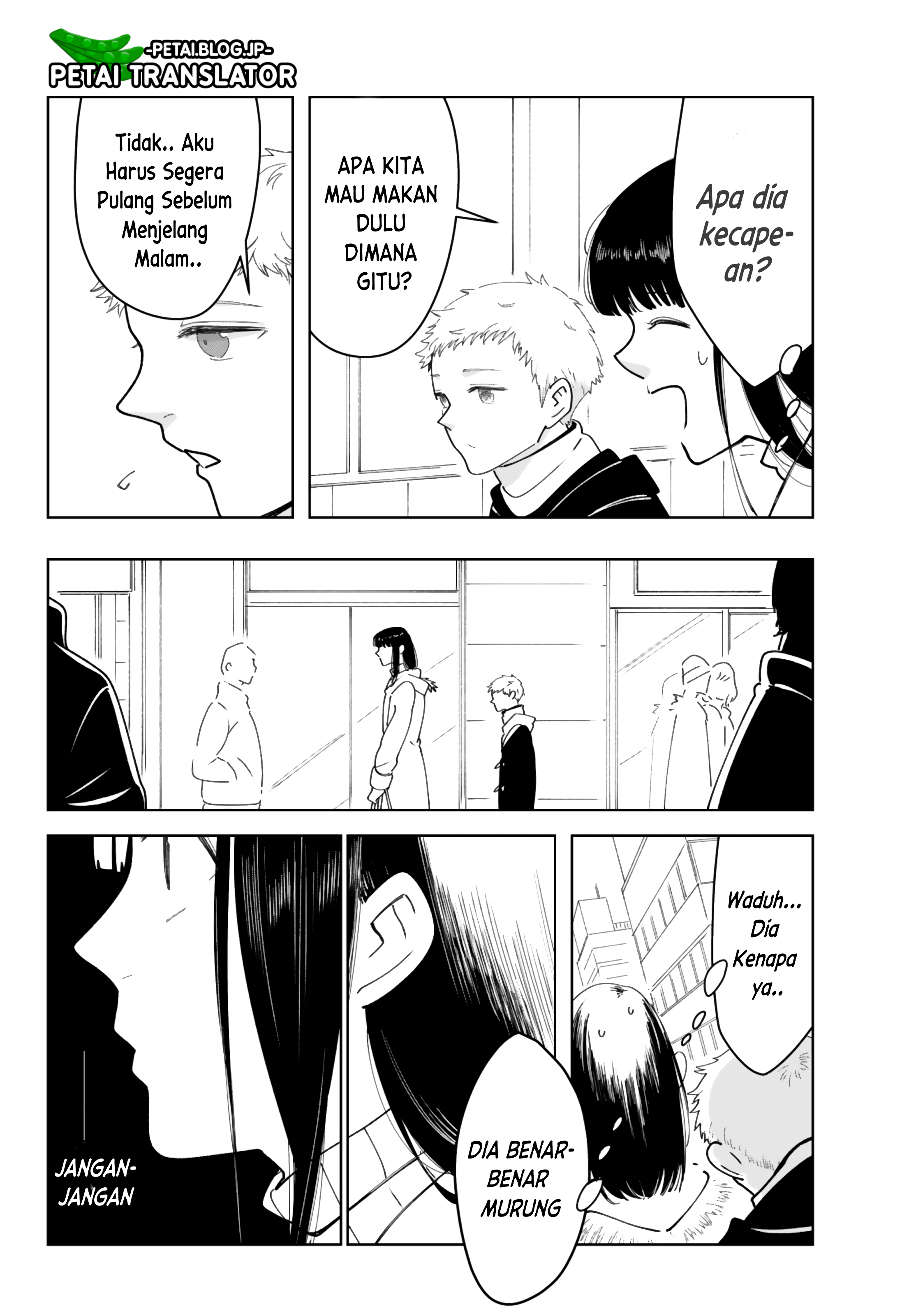 Kirei na Ojisan wa, Suki desu ka. Chapter 4 - halaman 3