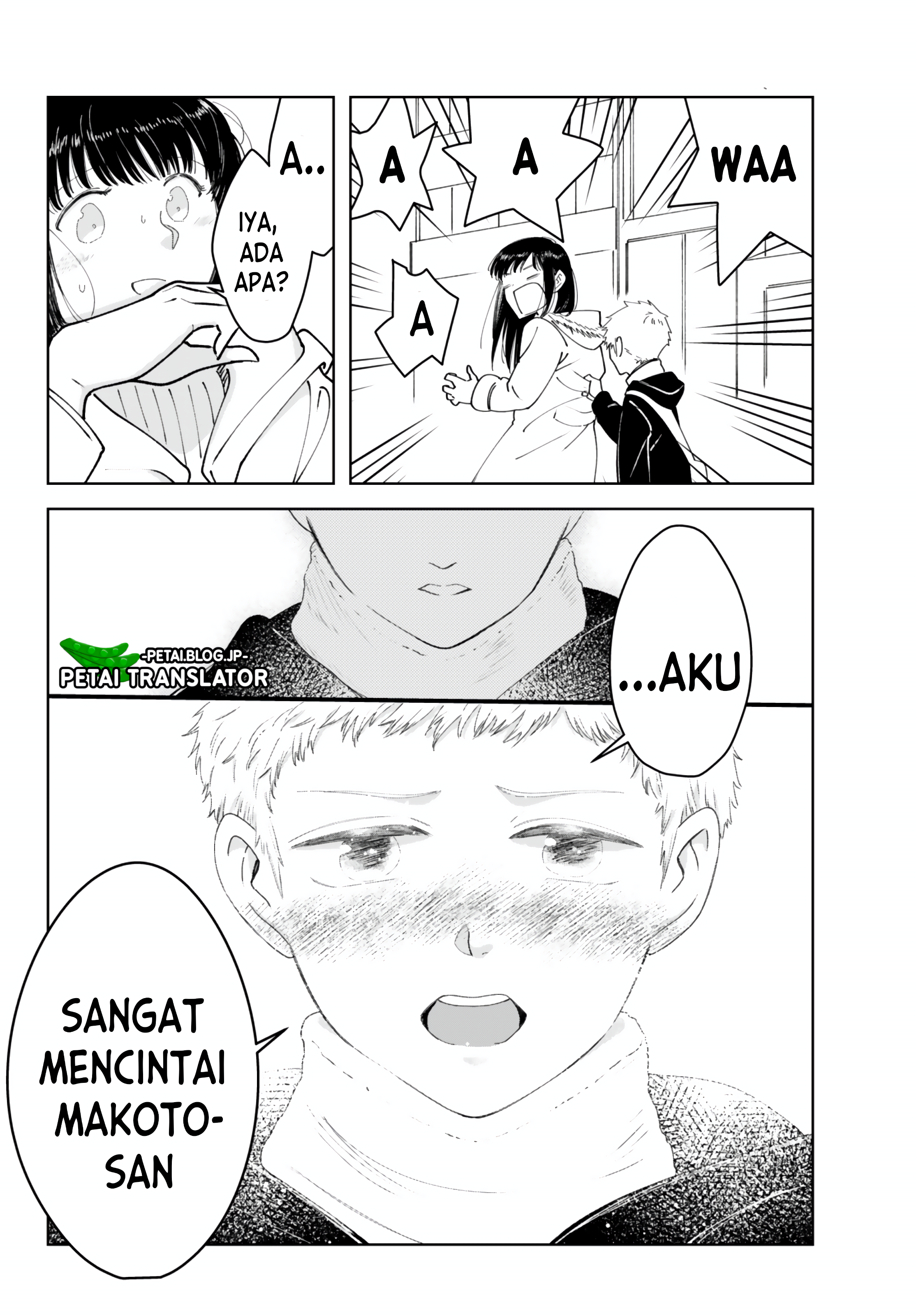 Kirei na Ojisan wa, Suki desu ka. Chapter 4 - halaman 5