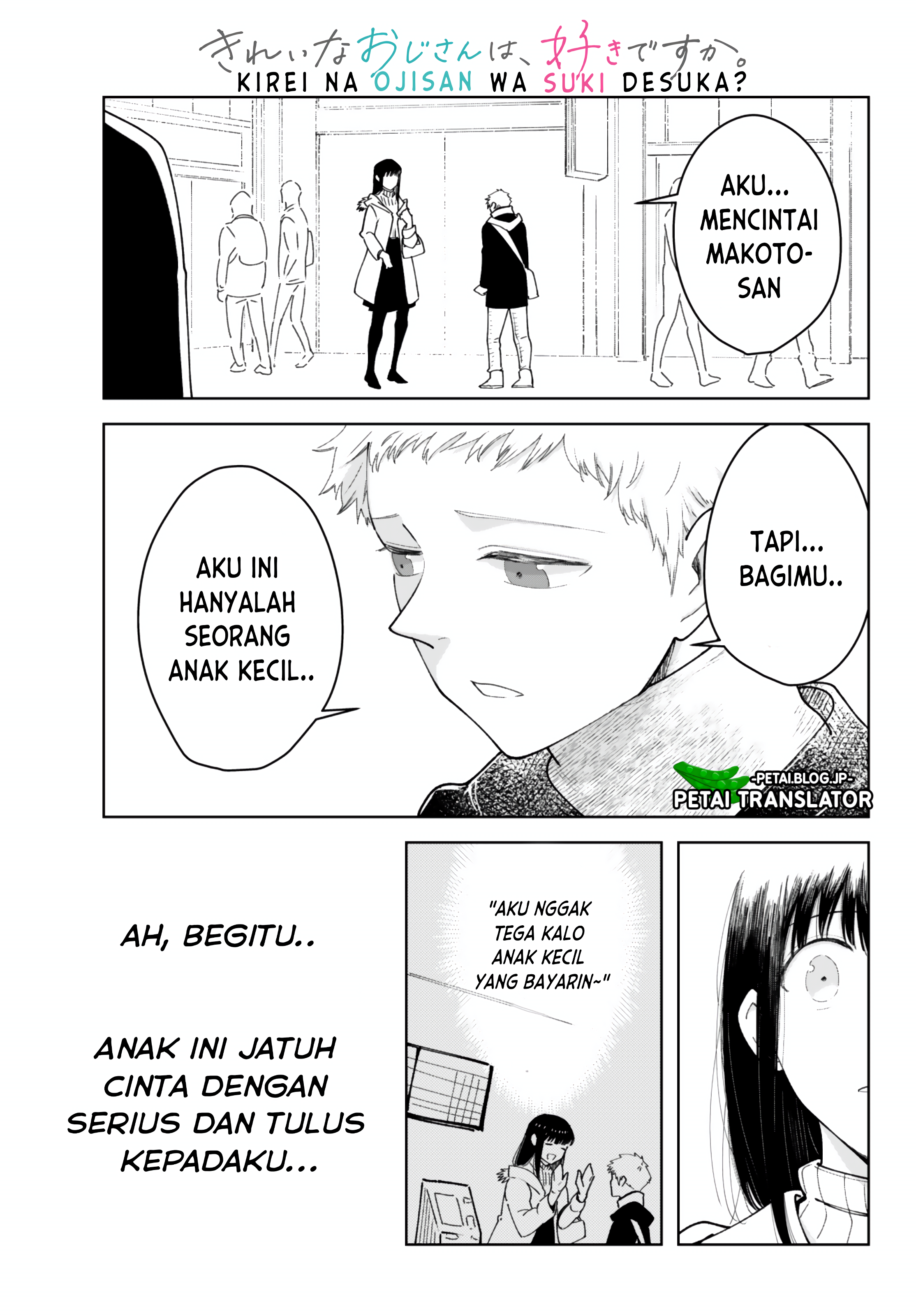 Kirei na Ojisan wa, Suki desu ka. Chapter 5 - halaman 2