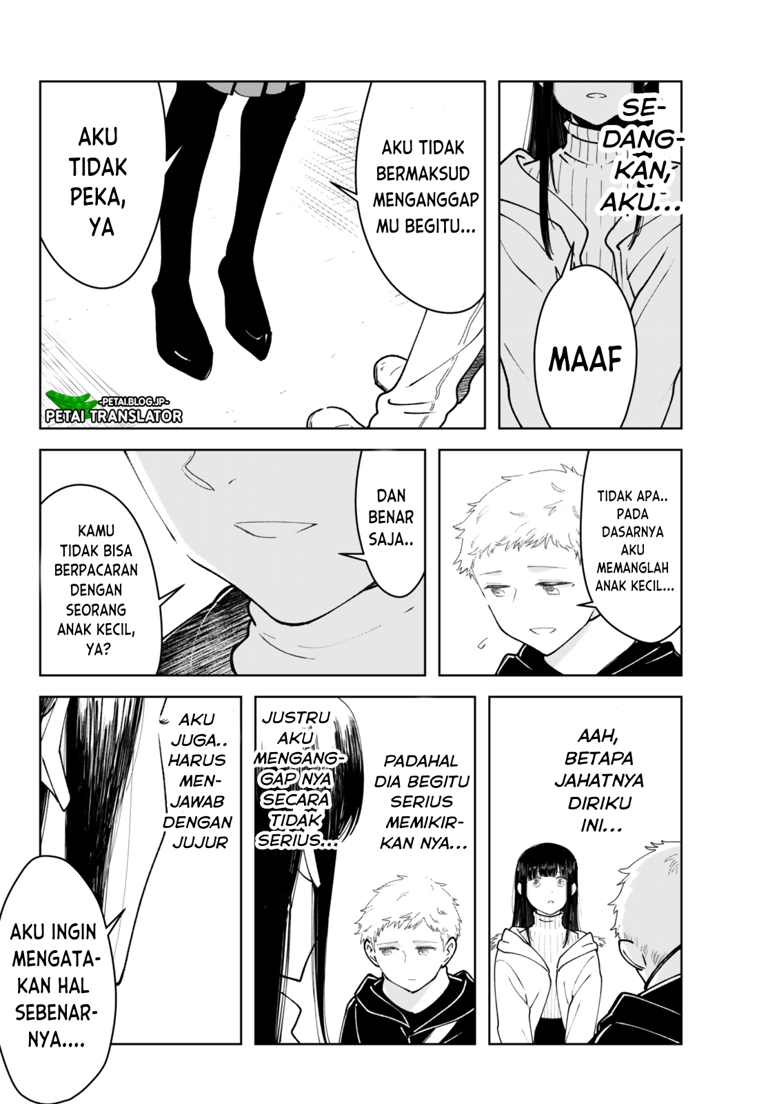 Kirei na Ojisan wa, Suki desu ka. Chapter 5 - halaman 3