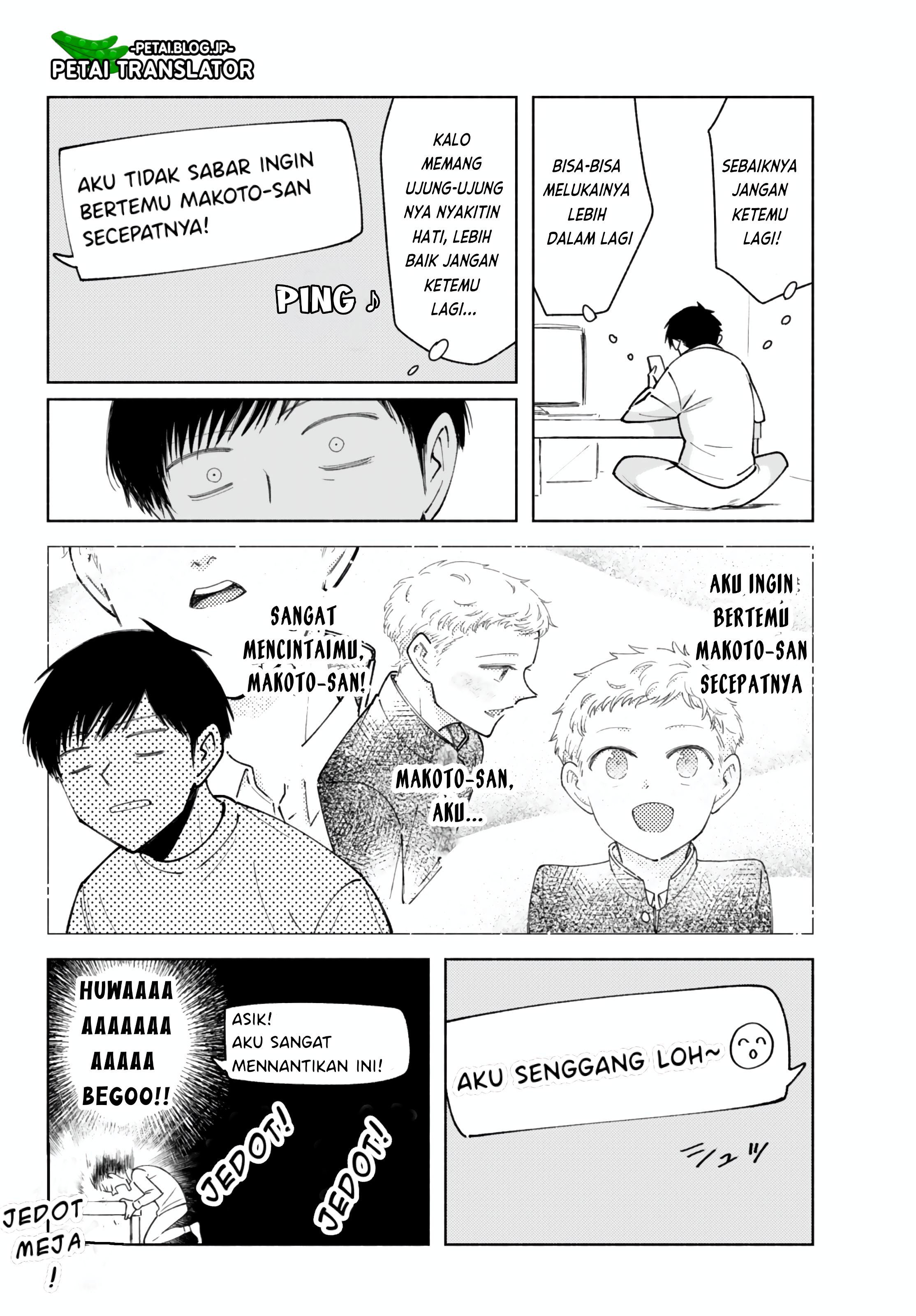 Kirei na Ojisan wa, Suki desu ka. Chapter 6 - halaman 3