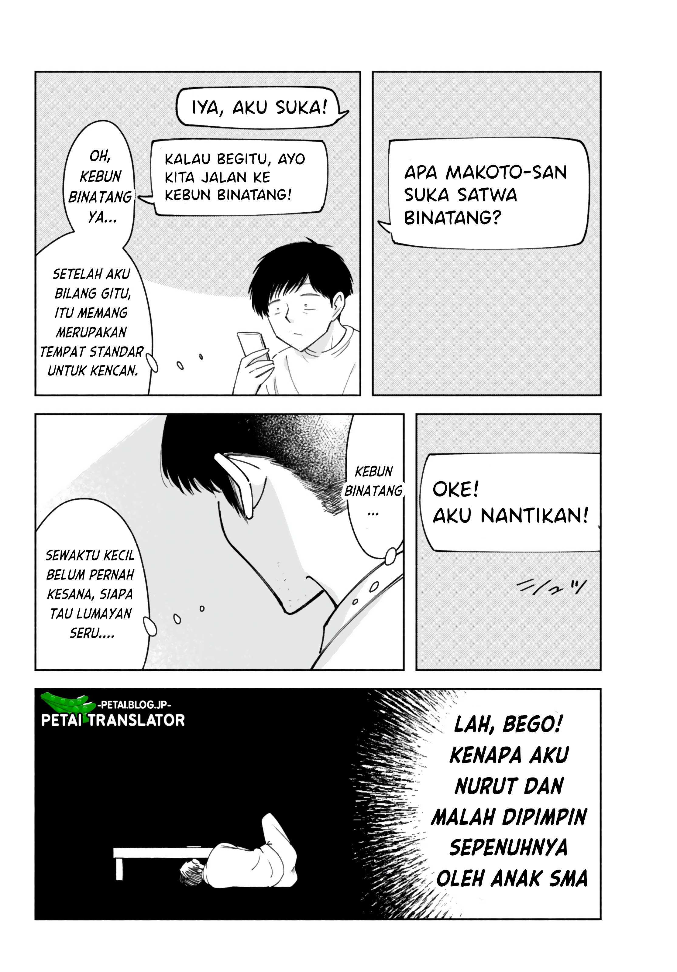 Kirei na Ojisan wa, Suki desu ka. Chapter 6 - halaman 5