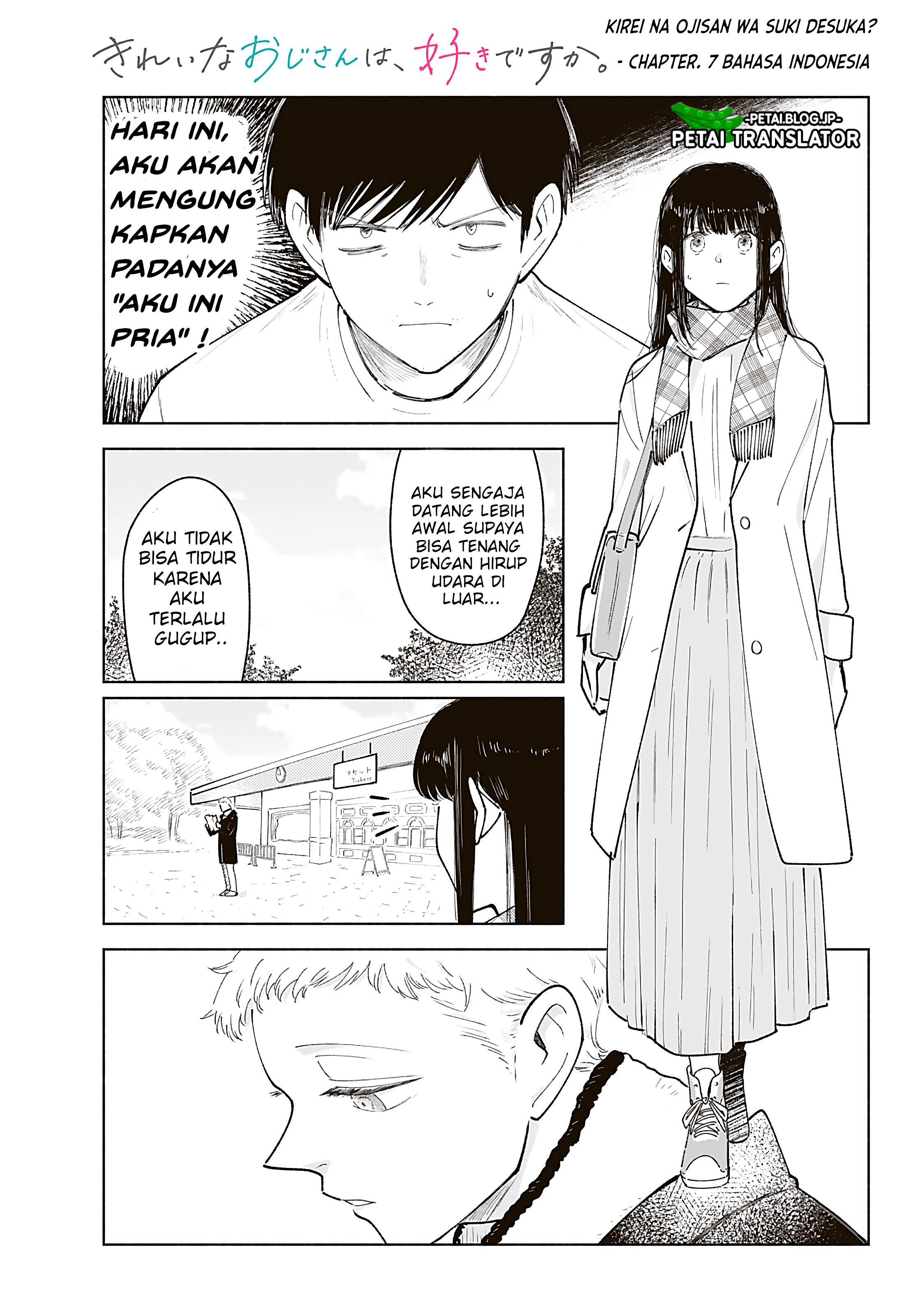 Kirei na Ojisan wa, Suki desu ka. Chapter 7 - halaman 2