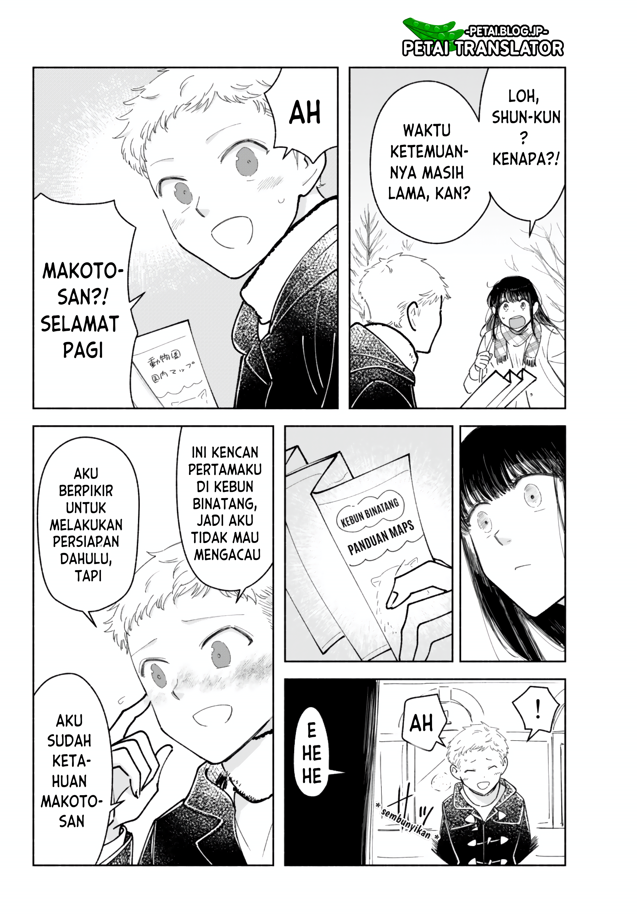Kirei na Ojisan wa, Suki desu ka. Chapter 7 - halaman 3