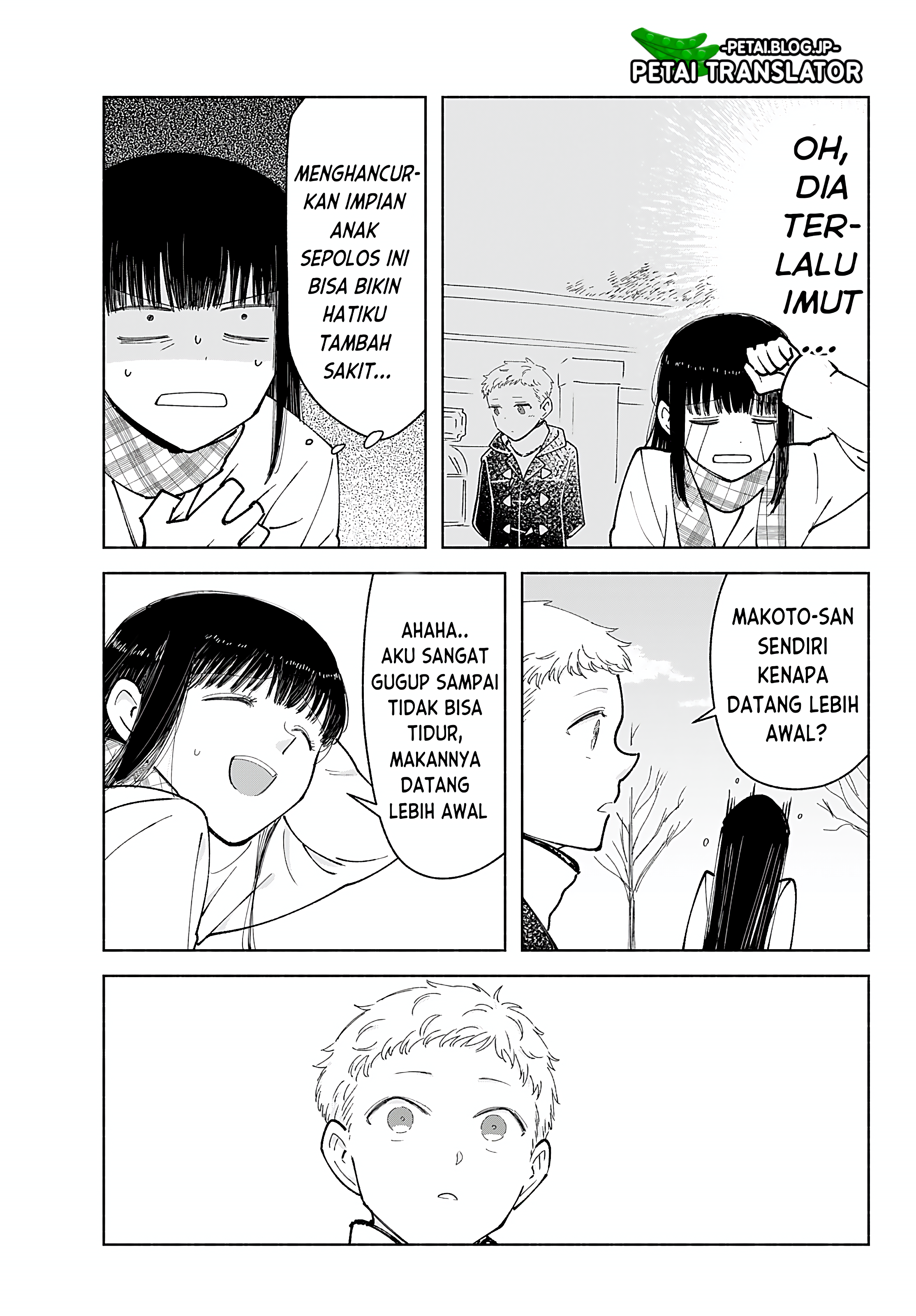 Kirei na Ojisan wa, Suki desu ka. Chapter 7 - halaman 4