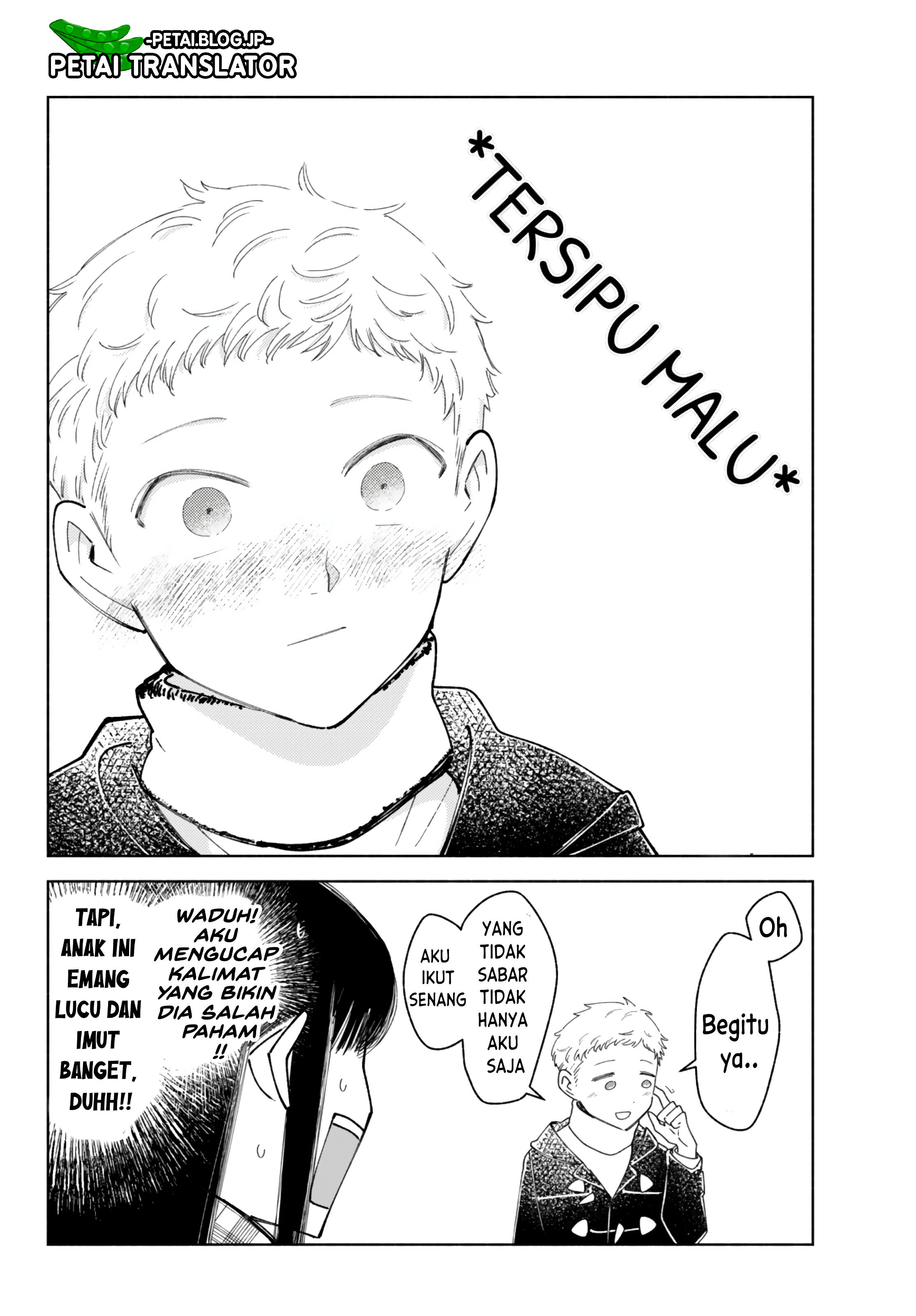 Kirei na Ojisan wa, Suki desu ka. Chapter 7 - halaman 5