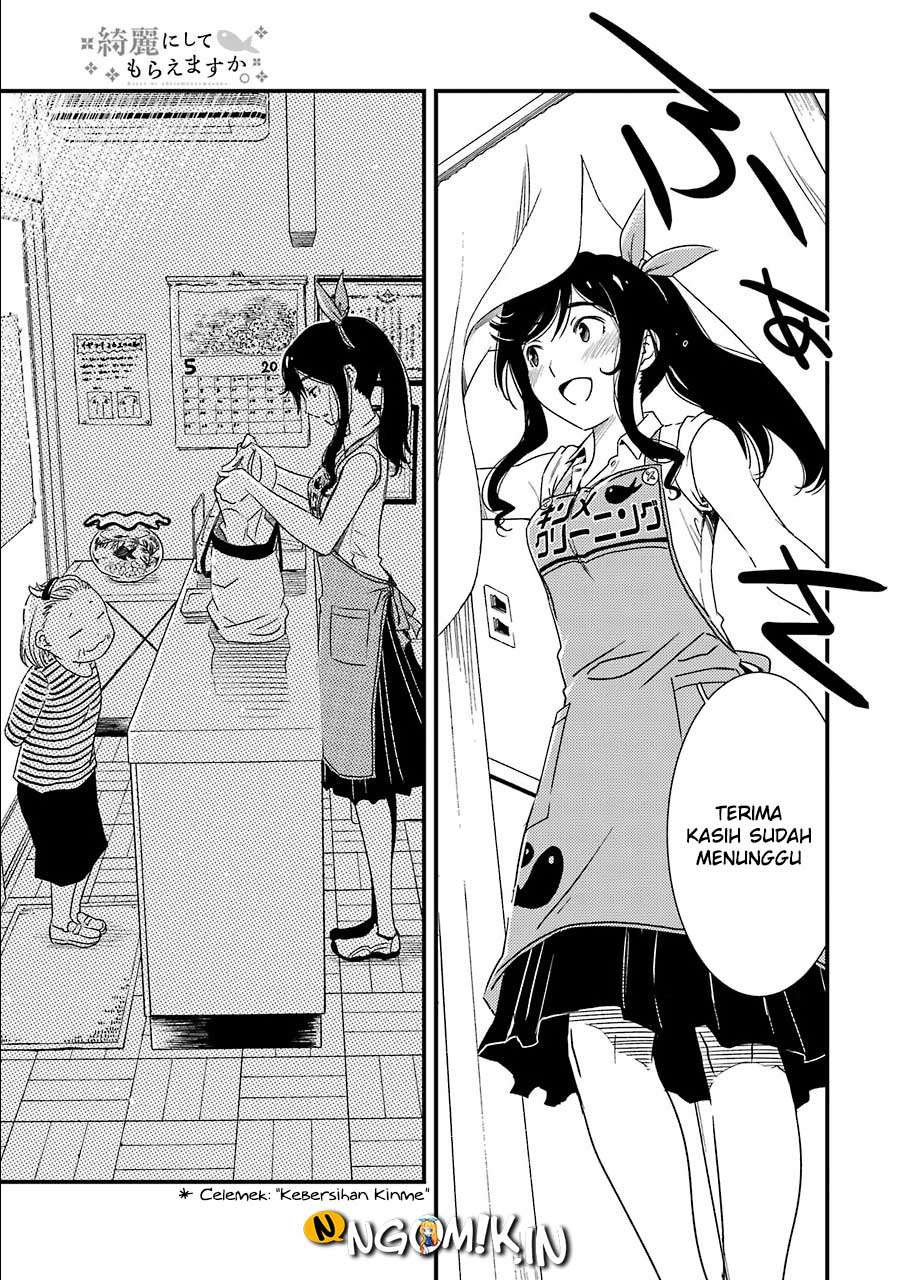 Kirei ni Shitemoraemasu ka. Chapter 1 - halaman 11