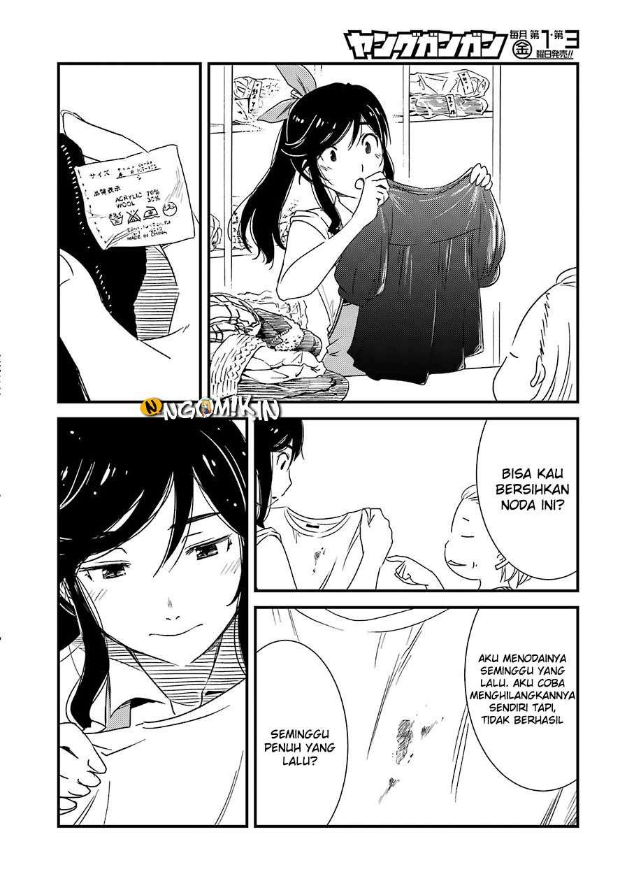 Kirei ni Shitemoraemasu ka. Chapter 1 - halaman 12