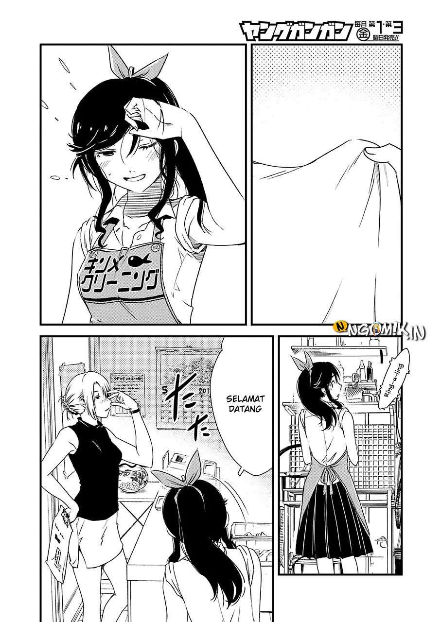 Kirei ni Shitemoraemasu ka. Chapter 1 - halaman 17