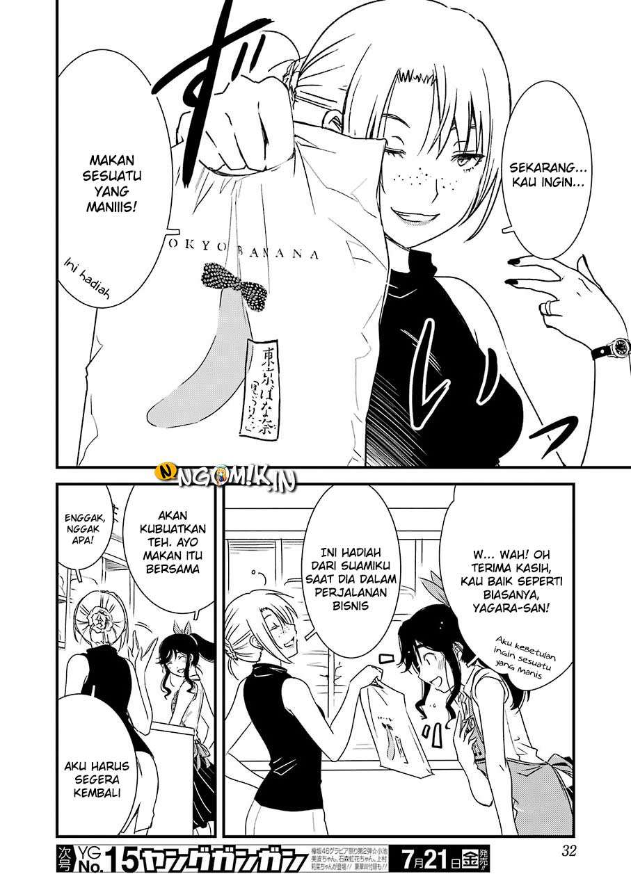 Kirei ni Shitemoraemasu ka. Chapter 1 - halaman 19