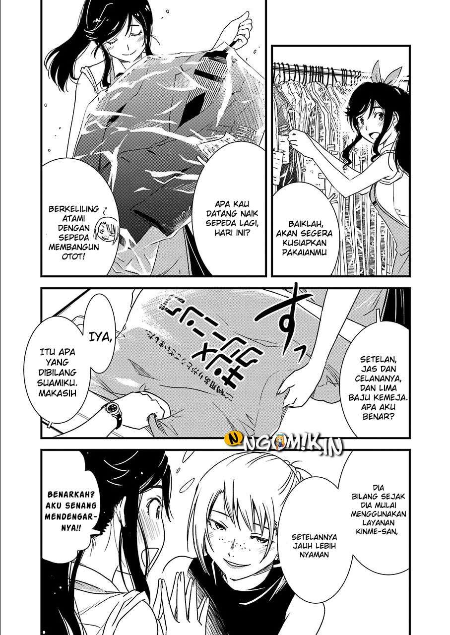 Kirei ni Shitemoraemasu ka. Chapter 1 - halaman 20