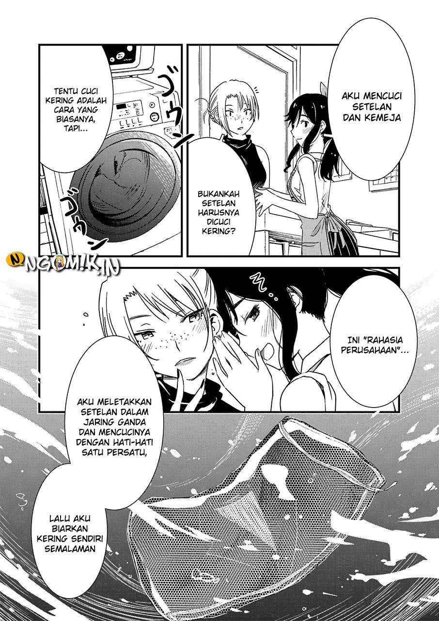 Kirei ni Shitemoraemasu ka. Chapter 1 - halaman 21