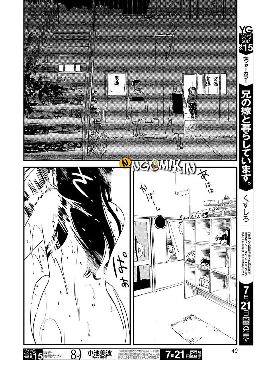 Kirei ni Shitemoraemasu ka. Chapter 1 - halaman 26