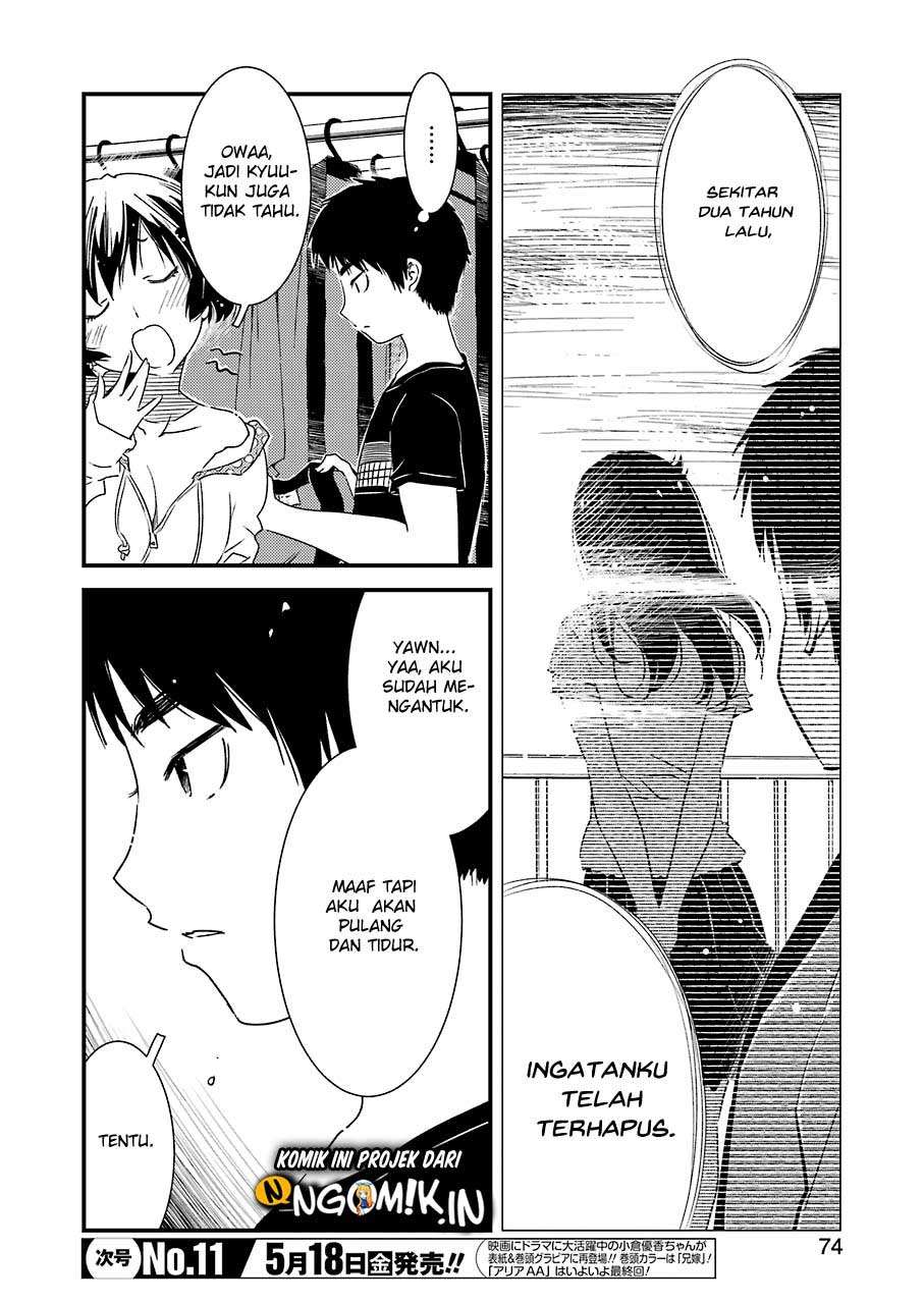 Kirei ni Shitemoraemasu ka. Chapter 10 - halaman 11