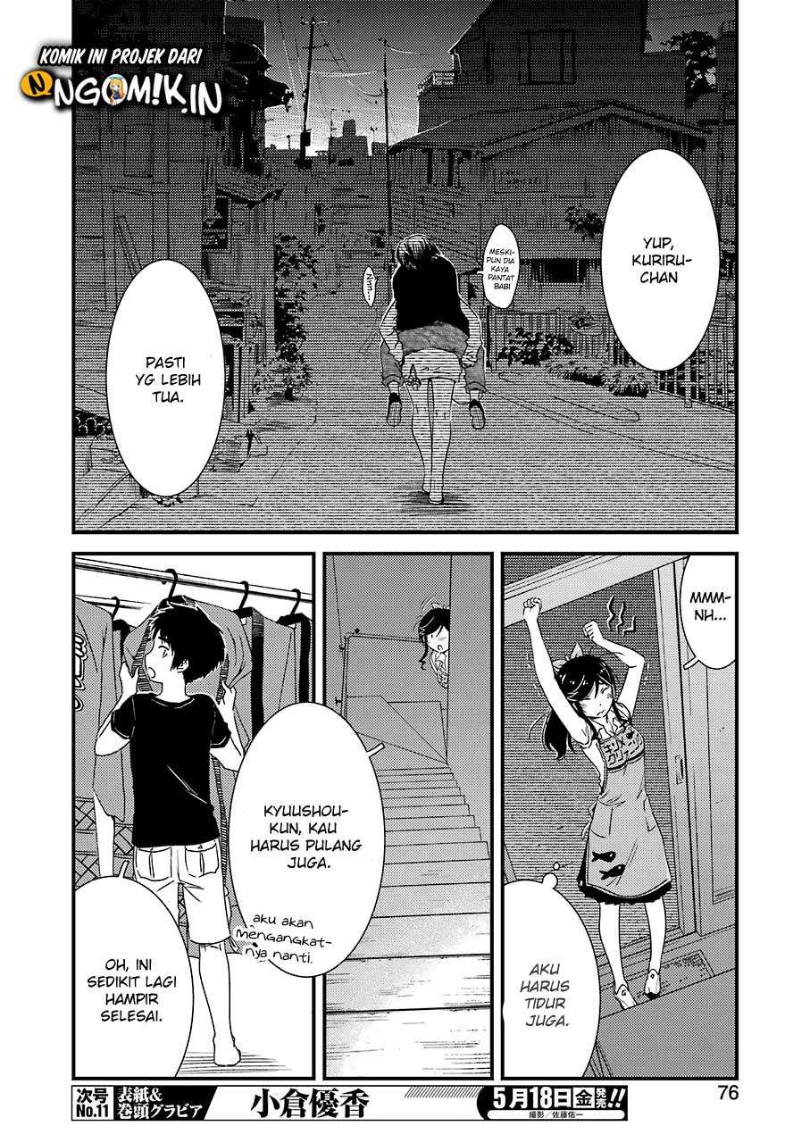 Kirei ni Shitemoraemasu ka. Chapter 10 - halaman 13