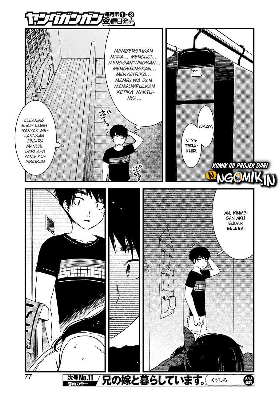 Kirei ni Shitemoraemasu ka. Chapter 10 - halaman 14