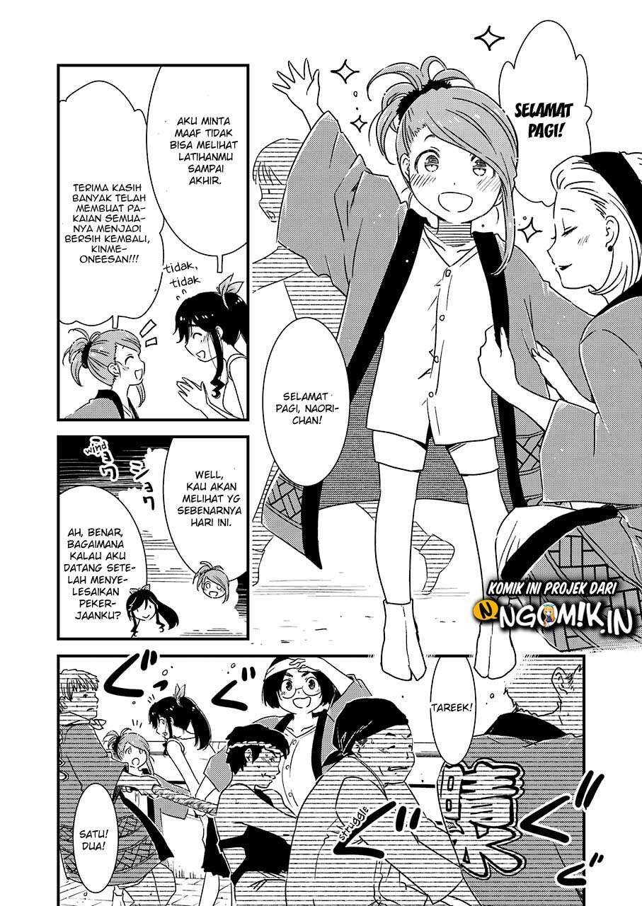 Kirei ni Shitemoraemasu ka. Chapter 10 - halaman 21