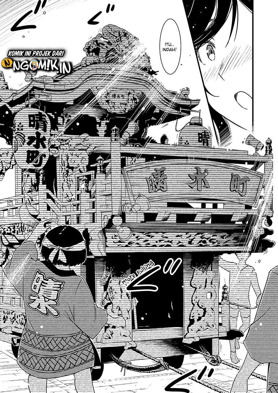 Kirei ni Shitemoraemasu ka. Chapter 10 - halaman 22
