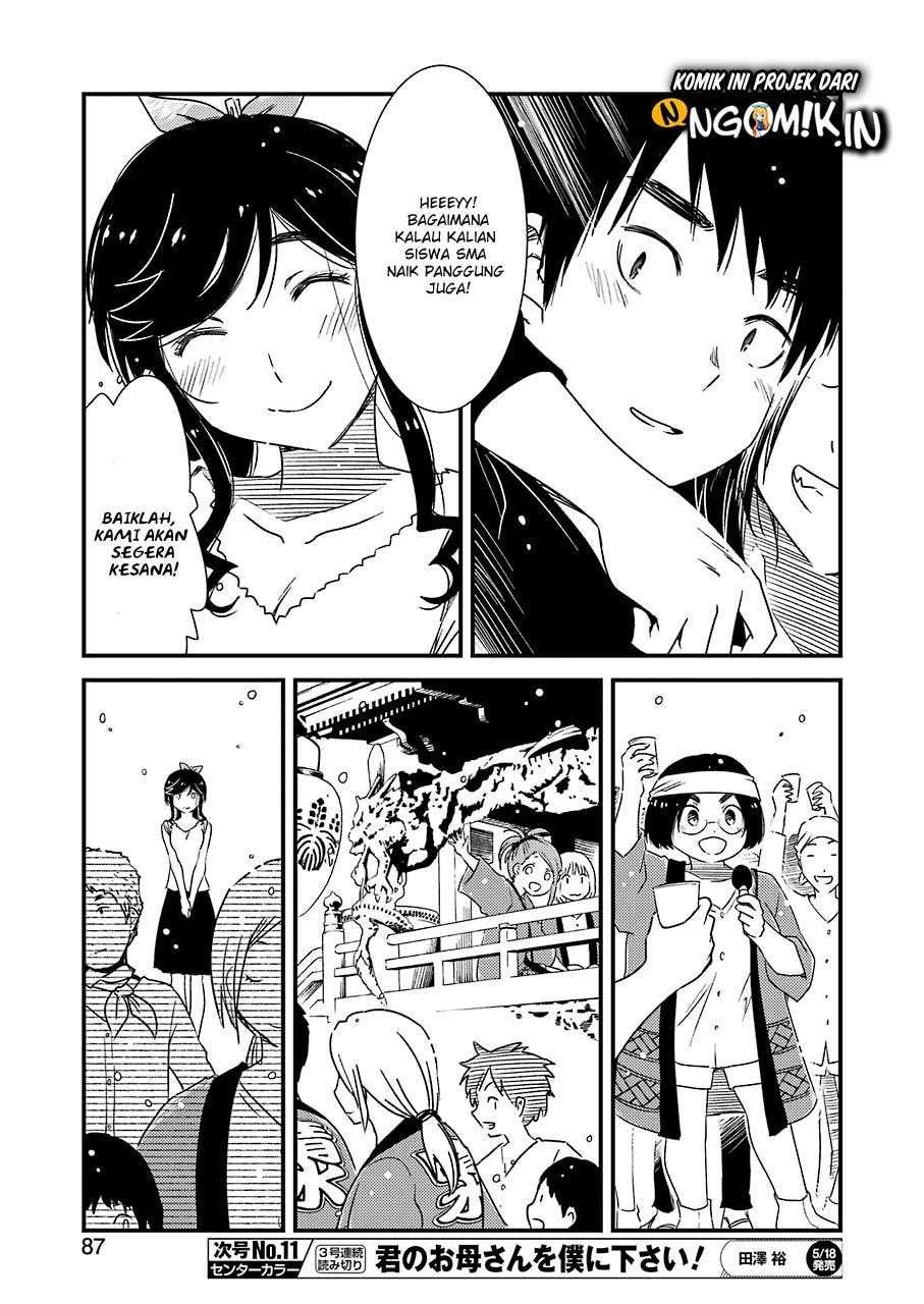 Kirei ni Shitemoraemasu ka. Chapter 10 - halaman 24