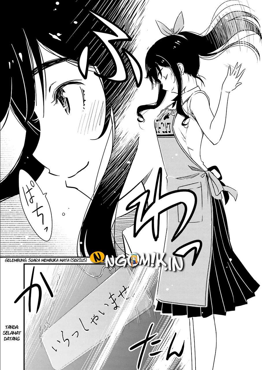 Kirei ni Shitemoraemasu ka. Chapter 2 - halaman 11