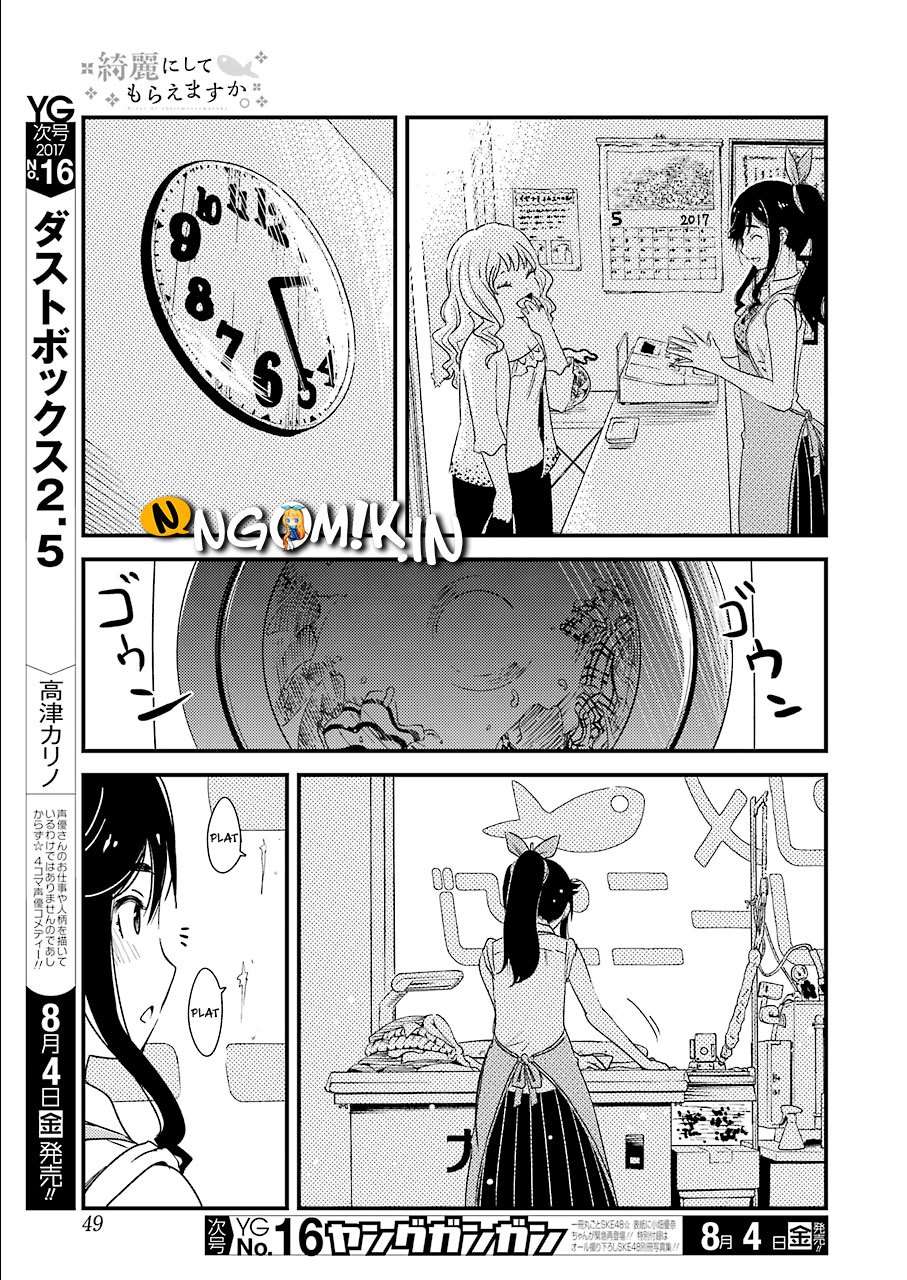 Kirei ni Shitemoraemasu ka. Chapter 2 - halaman 13