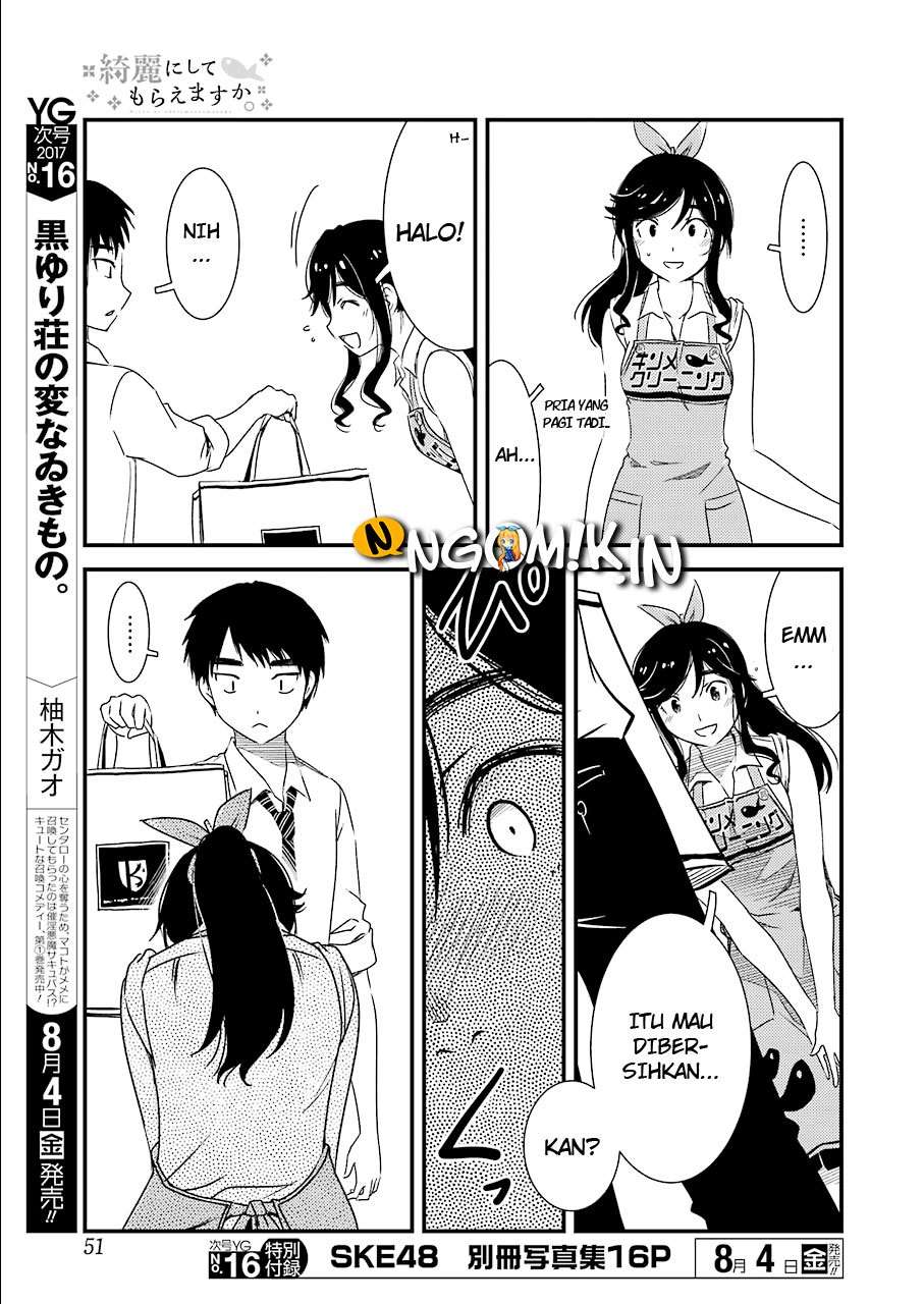 Kirei ni Shitemoraemasu ka. Chapter 2 - halaman 15