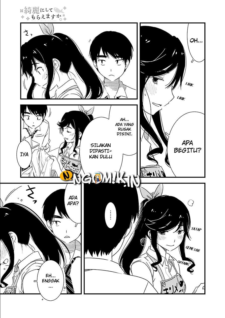 Kirei ni Shitemoraemasu ka. Chapter 2 - halaman 17