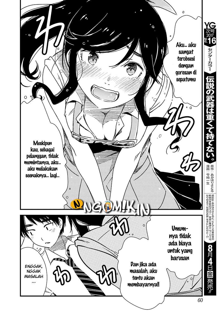 Kirei ni Shitemoraemasu ka. Chapter 2 - halaman 24