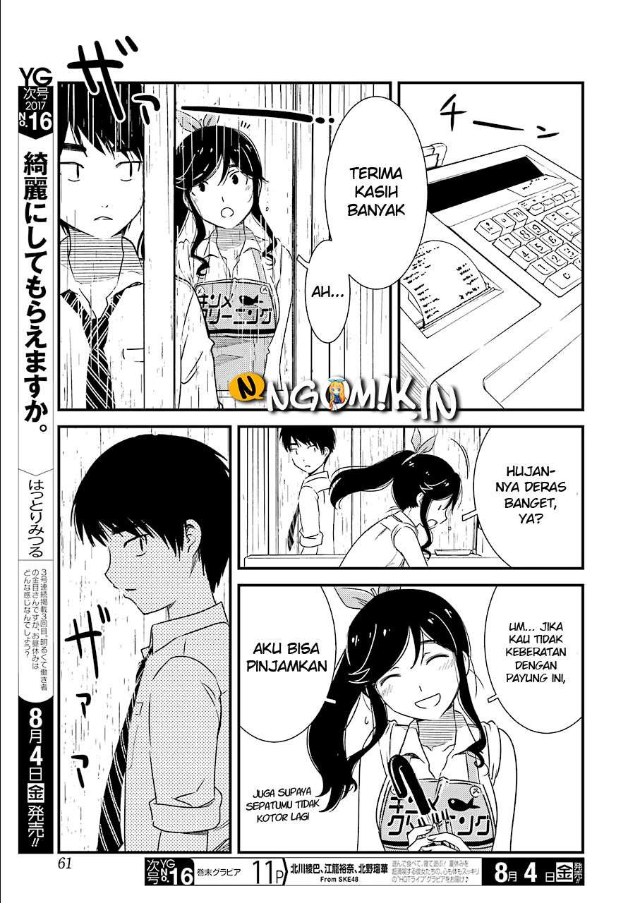 Kirei ni Shitemoraemasu ka. Chapter 2 - halaman 25