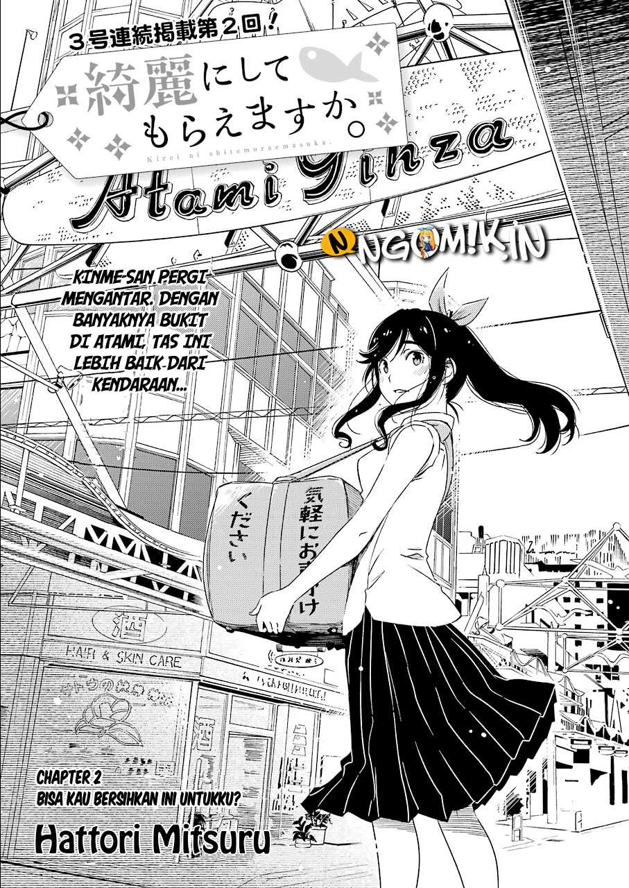 Kirei ni Shitemoraemasu ka. Chapter 2 - halaman 6
