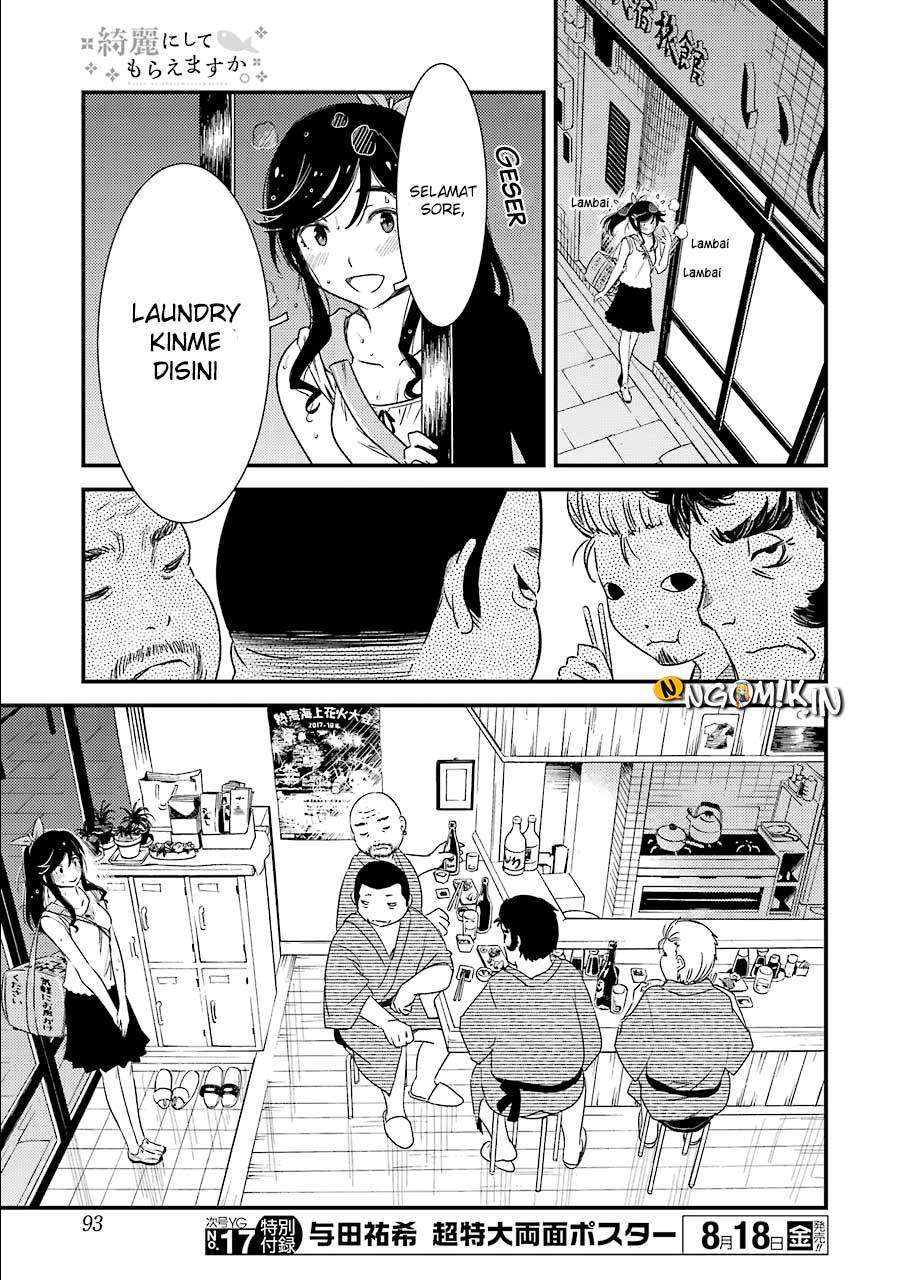 Kirei ni Shitemoraemasu ka. Chapter 3 - halaman 13