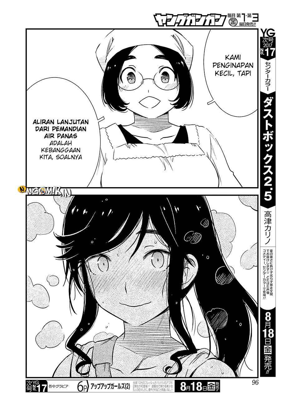 Kirei ni Shitemoraemasu ka. Chapter 3 - halaman 16